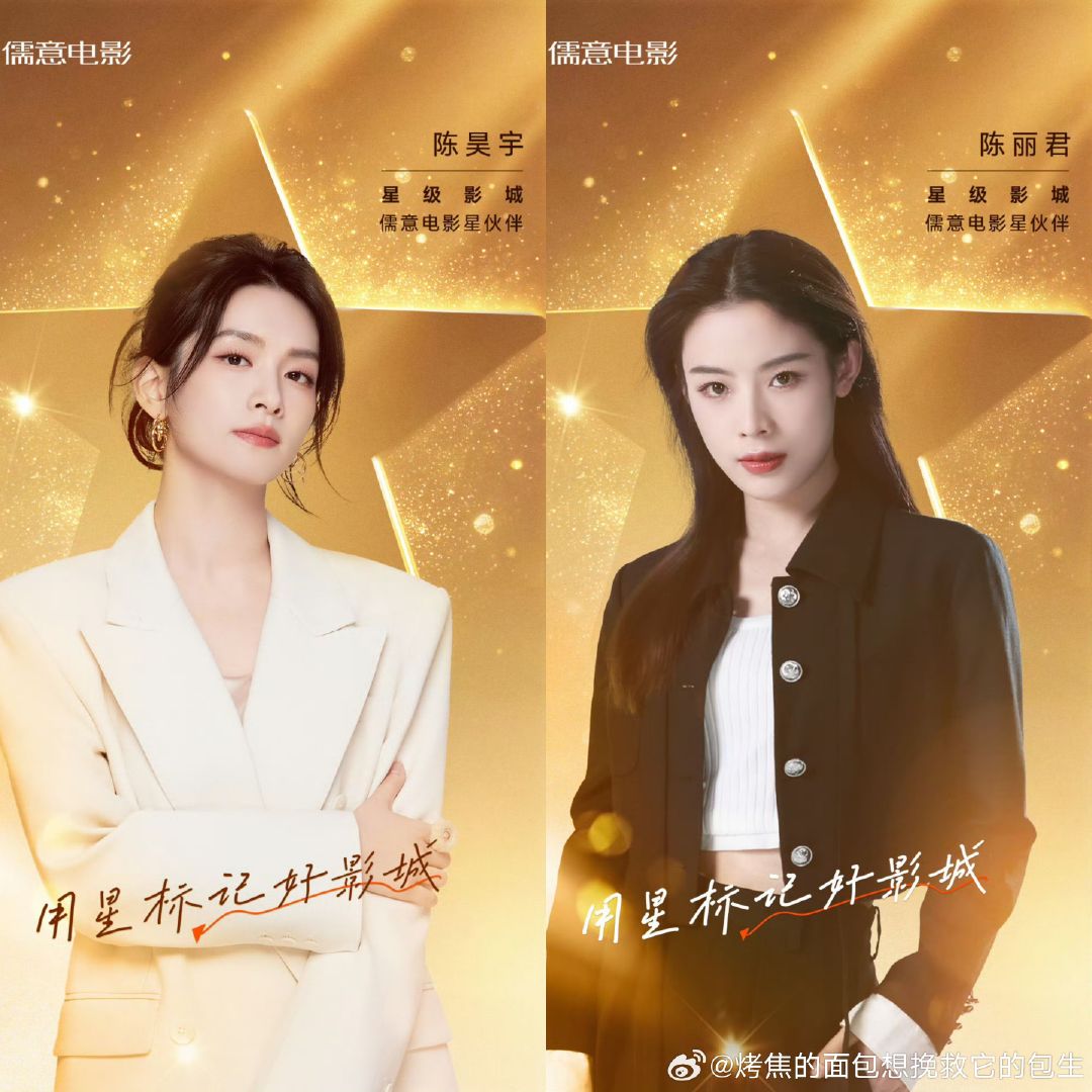 “不熟”的前同事，___ ___的现同事，永恒的黑白配(⁠◔⁠‿⁠◔⁠) ​​​