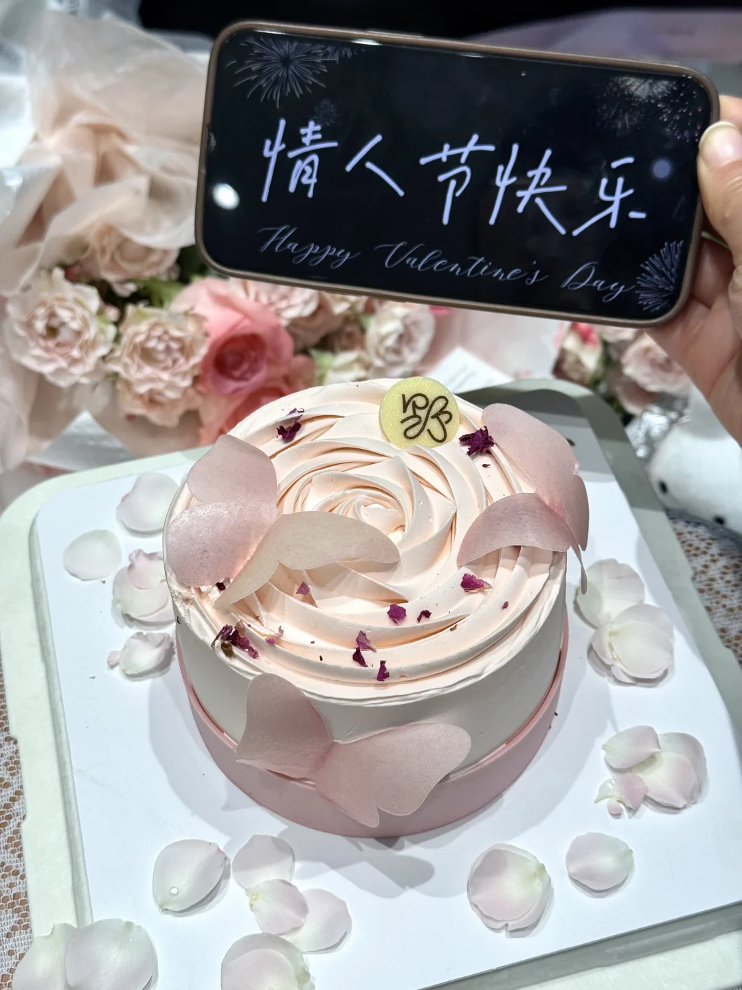 幸福晕了！！提前收到了貌美的情人节蛋糕