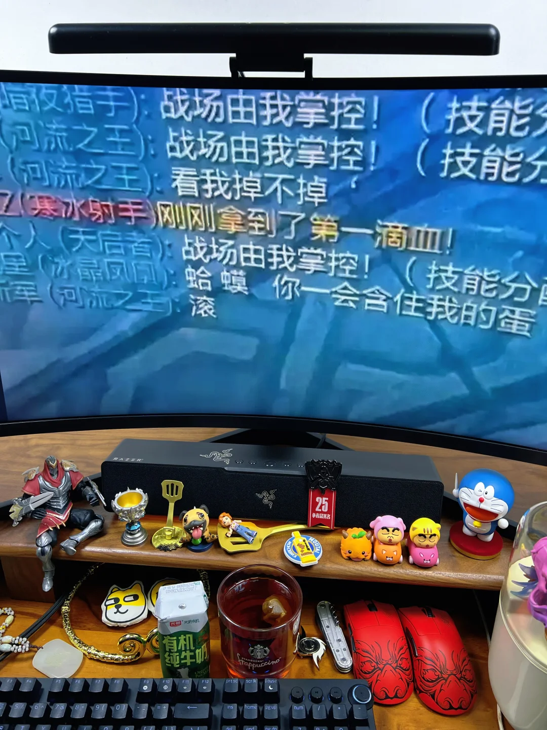 《话糙理不糙》