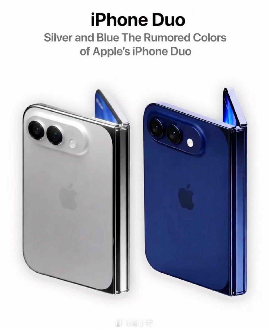 今年新款旗舰机全员Pro Max，明年新款折叠屏不会全员Duo吧？

iPhone Duo的影响力能有那么大吗？[柯基] ​