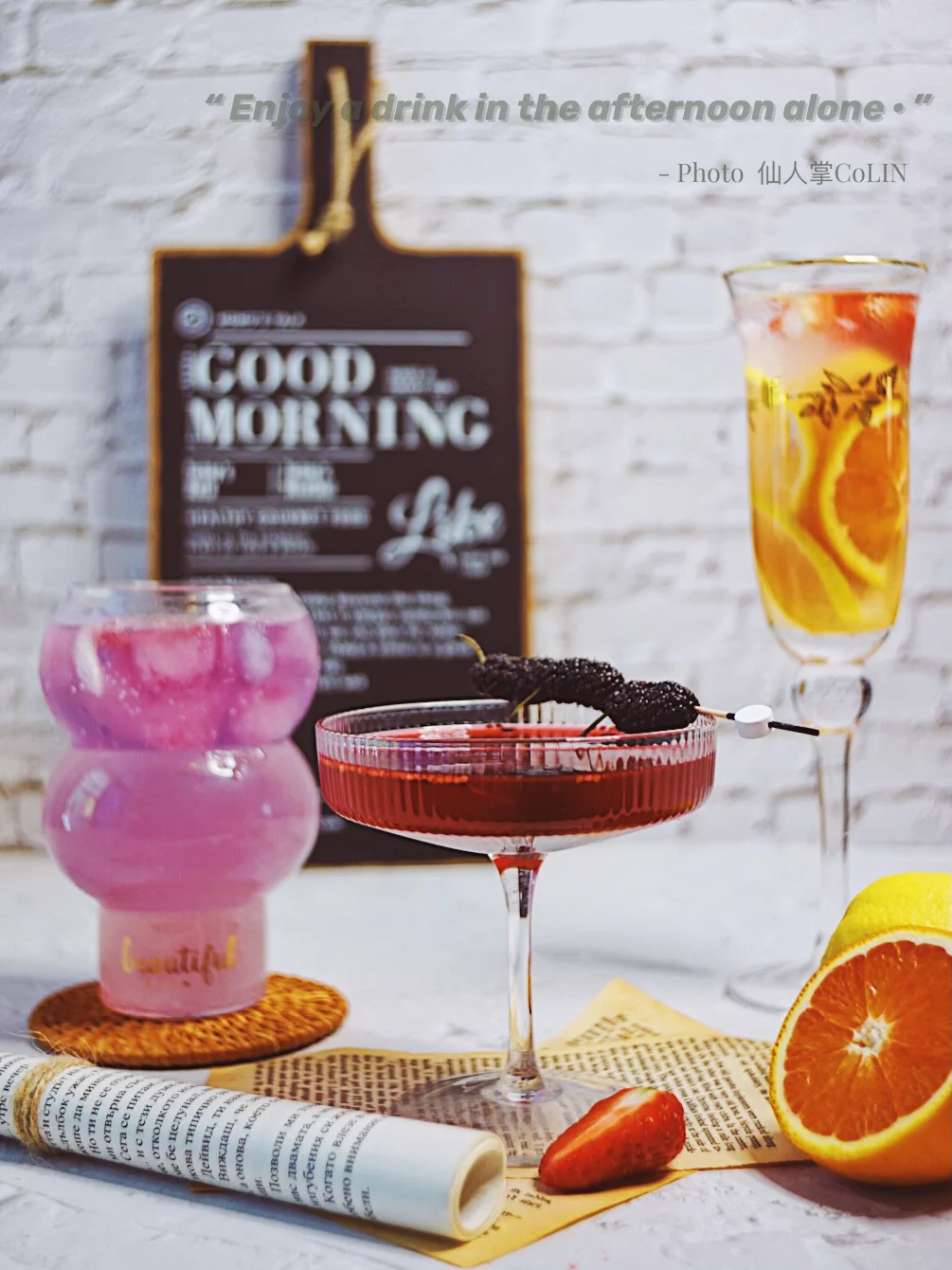 夏日特调3款美白减脂水🍹比女团水还好喝