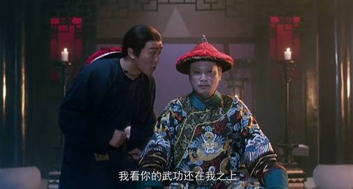 原来网友经常说的这句话出自《鹿鼎记》，身怀绝技的海大富给韦小宝漏了一手...