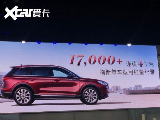 北京車展丨林肯再推兩款新車型, 增加5年/不限公裡數免費保養-圖3