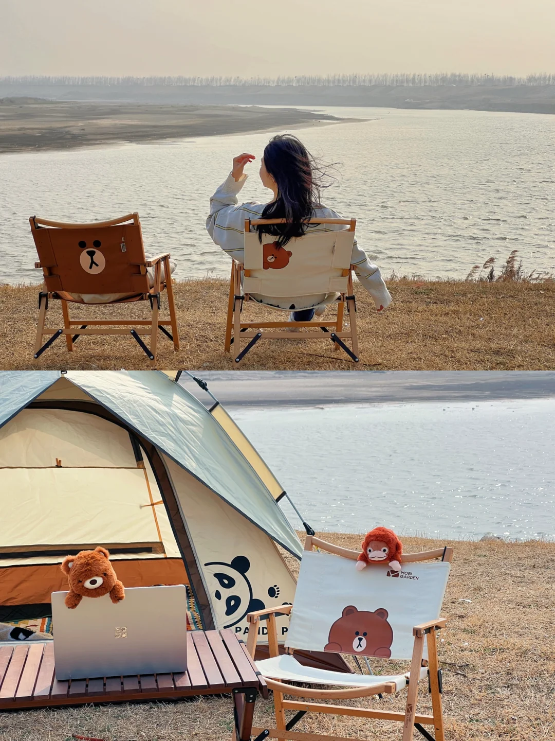 临潼宝藏露营地270°环河大平台视野绝佳❗️