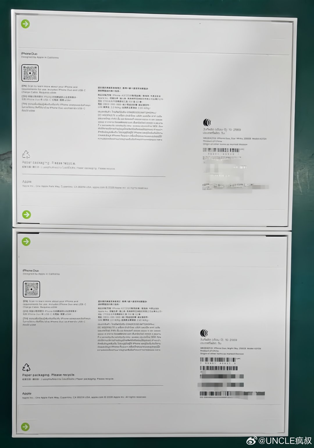 iPhone Duo 包装出炉

这是不久后您即将签收的大号宝贝[NO] ​