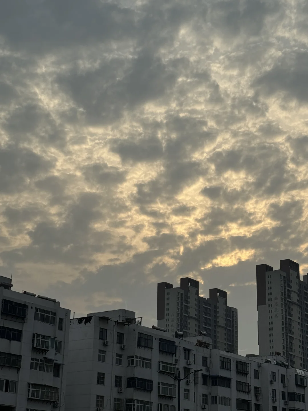 看到了！看到了！乌云散去！