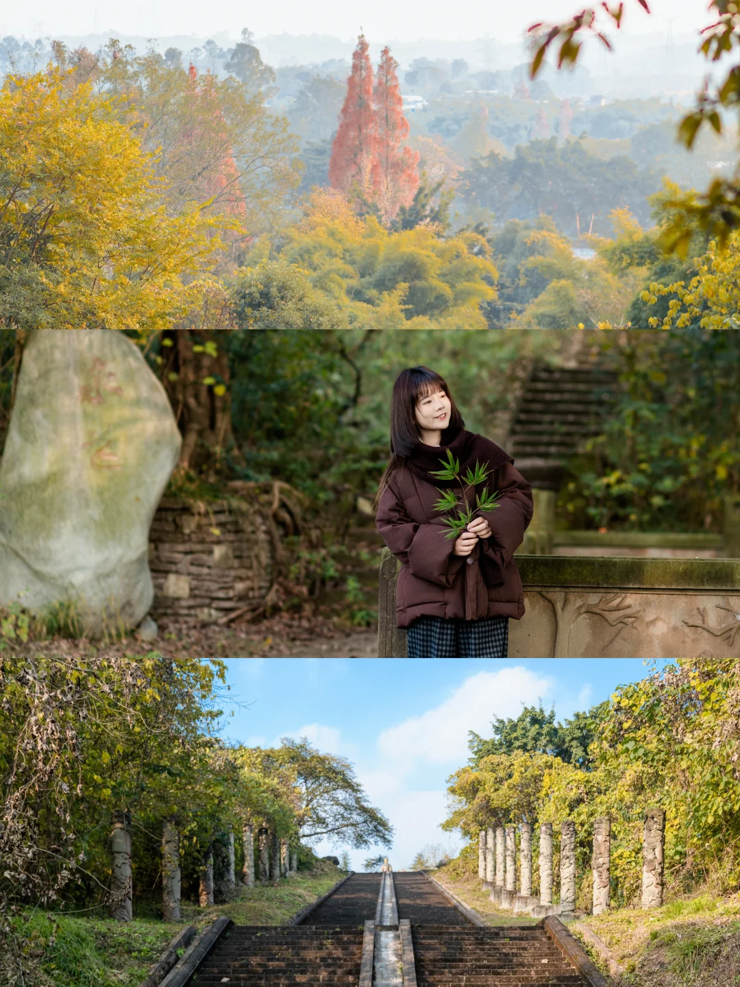 户外爬山‖每一口呼吸都是愉快，自由的