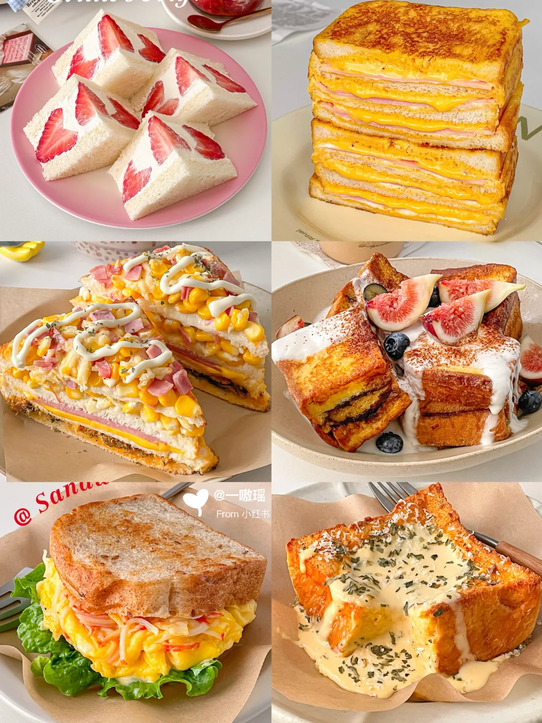 10分钟元气早餐🍽一周吐司吃法不重样🍞