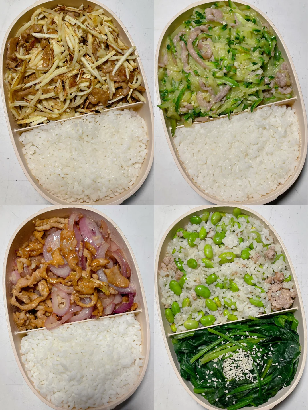 上班带饭已瘦30斤🍱好好吃饭也能瘦