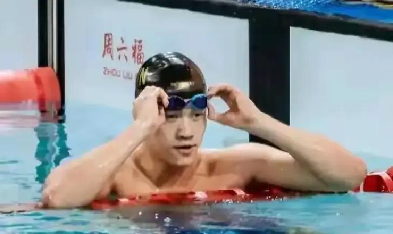 48秒07第1！潘展乐冲卫冕，张展硕48秒66第6：中国双保险进决赛