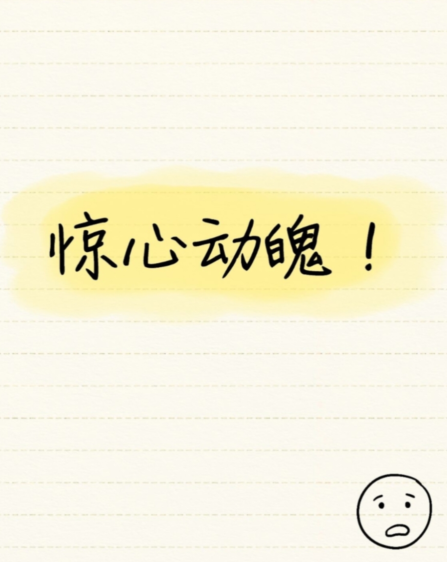 惊心动魄！
635斤小伙千里求医，
包车23小时奔赴武汉搏生机
 
看得人心里五味杂陈！30岁小伙晓洲体重高达635斤，重度肥胖已经危及生命，为求一线生机，千里奔赴武汉接受减重治疗。
 
体重严重超标，飞机高铁全都无法搭乘。家人无奈包车，一路奔波23个小时，才把他从昆明送到医院。
 
刚入院时情况万