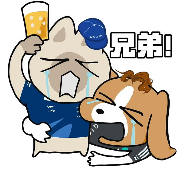 Bro!