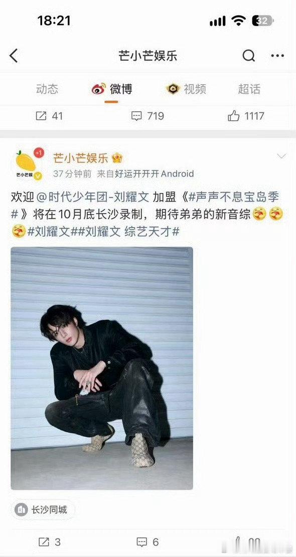 投，这是真瓜主吗 ​