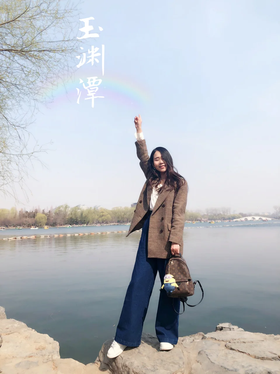 帝都赏樱花|周末赏花好去处| 踏春，沐浴阳光，享受大自然赋予我们的美