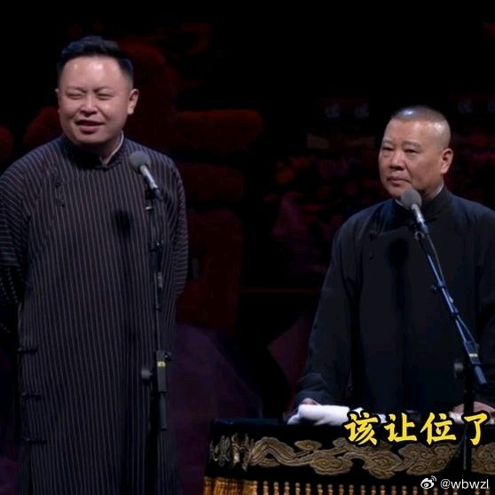 《德云社那些豪横的徒弟，阎鹤祥逼郭德纲让位，岳云鹏台上拿捏于谦#相声##德云社#》播放量：89万
点赞量：4915 ​