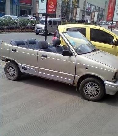 #皮皮时光机# #自动转发#改装跑车，屌丝泡妞利器，好拉轰~ ​