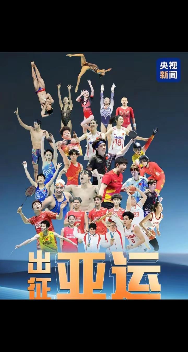 林诗栋