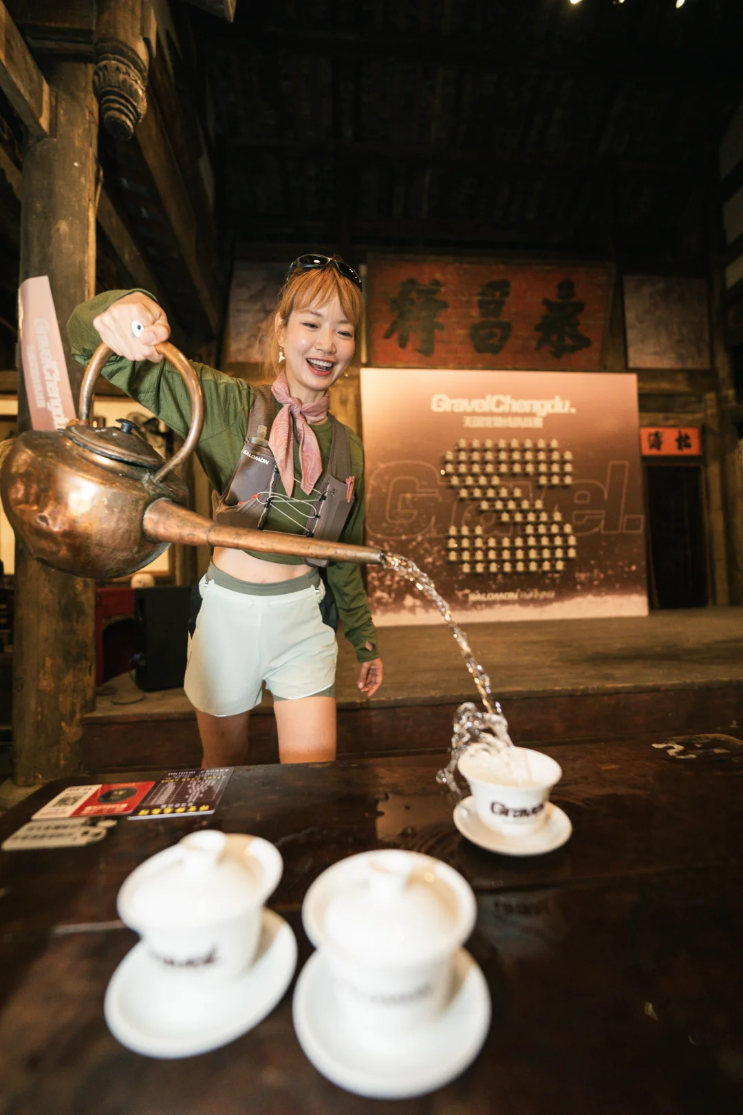 萨洛蒙Gravel无固定路线挑战赛成都站