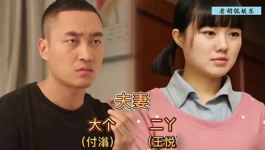 陈晓陈妍希官宣离婚那天，有人翻出他俩定情那版《神雕侠侣》。镜头里杨过看小龙女的眼神，现在看全是刀子。
赵丽颖冯绍峰更典型。《知否》里二叔追明兰追得全城皆知，戏外领证也快。结果戏还没重播几轮，离婚声明先来了。理由就四个字，聚少离多。
反观张国立邓婕，几十年夫妻档演下来，戏里吵得鸡飞狗跳，戏外稳得一