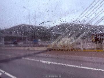 今日有點忙，有點開心😃<br />早上冒着紅雨從HK趕回GZ<br ...
