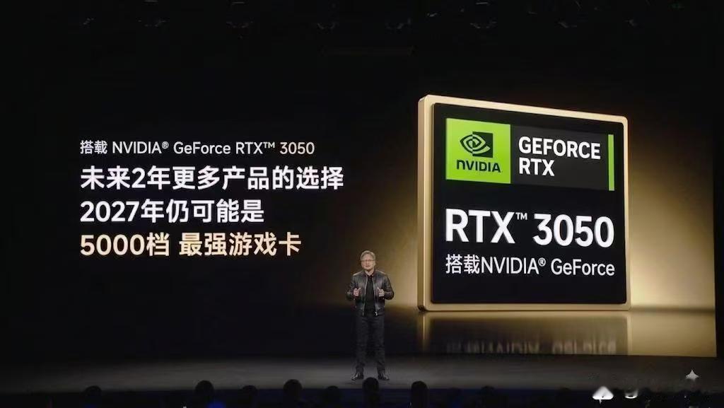 这个卡我有一个问题

打得过AMD 388/395的核显吗？ ​