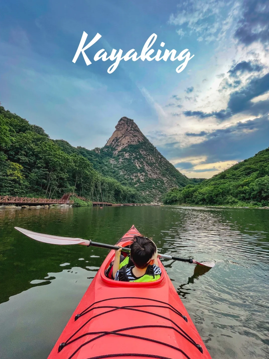 北京“小桂林”⛰亲子户外好去处❗️首住大房车