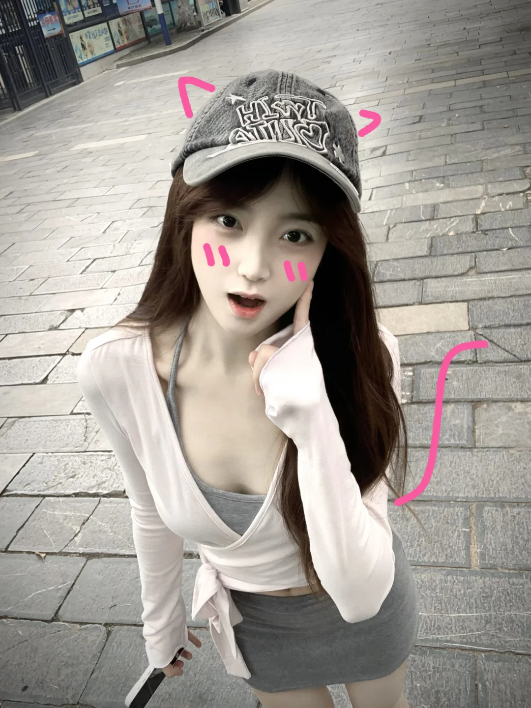 🐰🐰♡ ໒꒱ ⊹