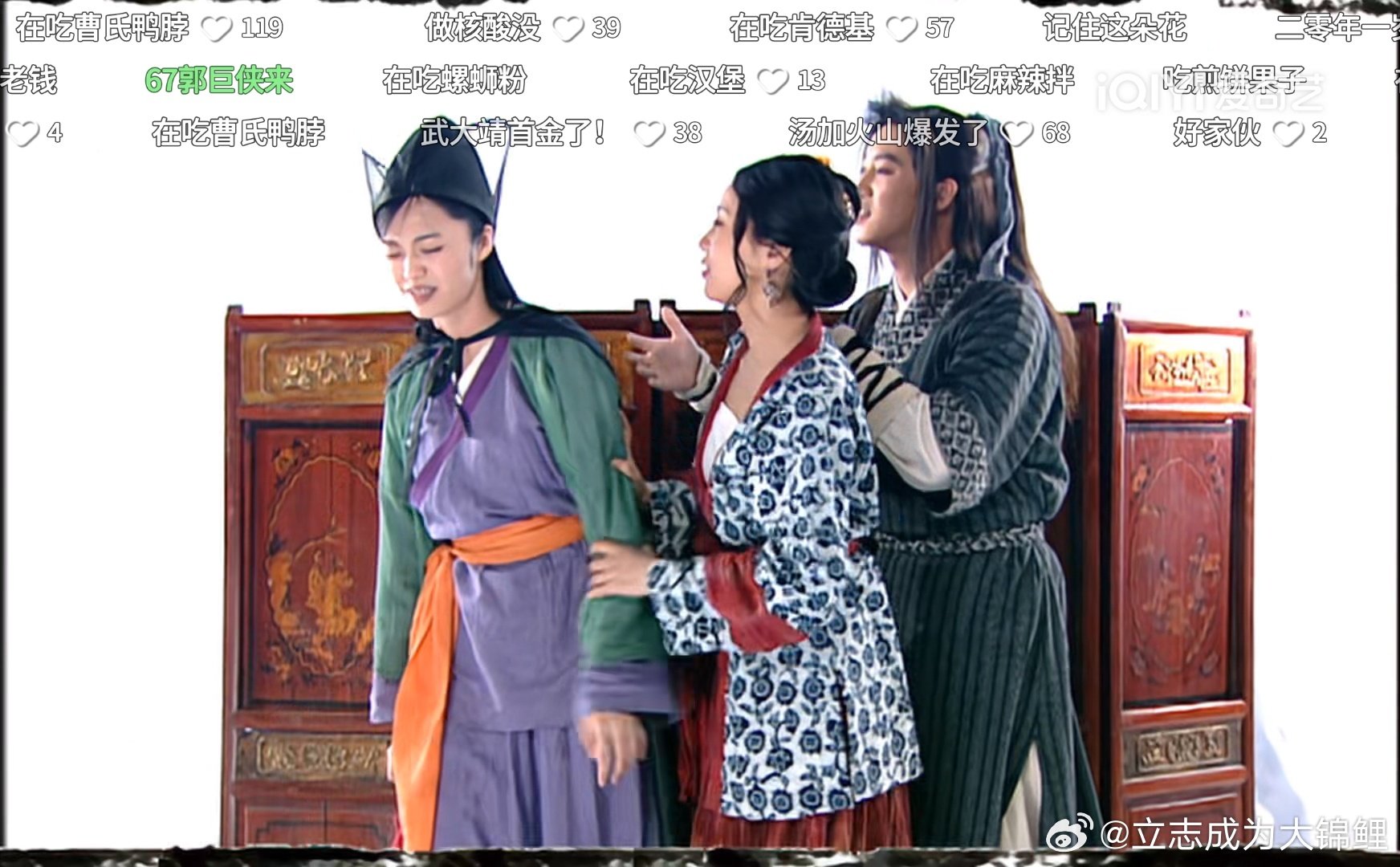 谁懂重温老剧的快乐，越品越有 ​