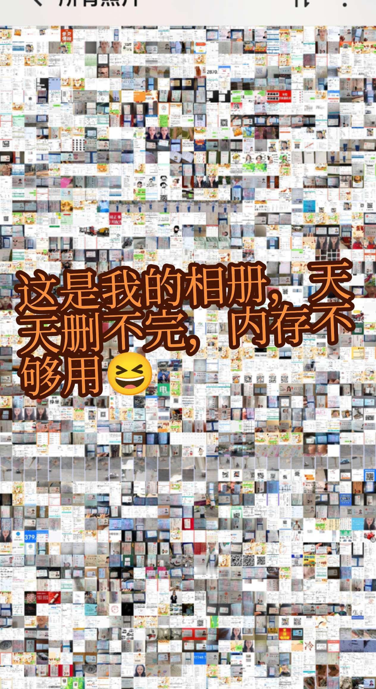 车险小知识 车险保险  车险怎么买