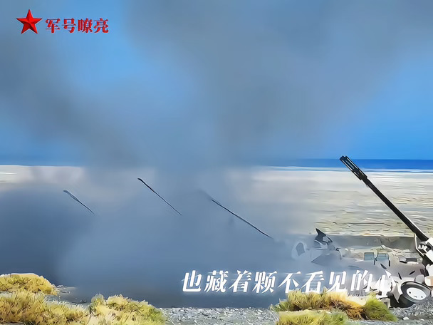 我听见了你的声音