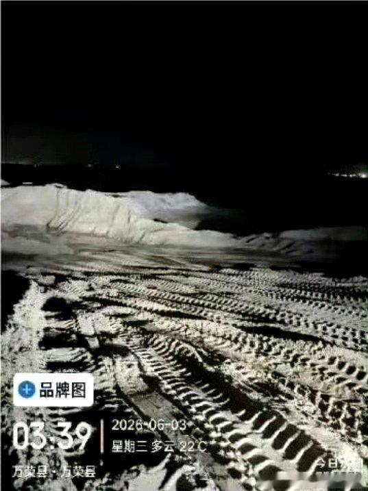 运城万荣：黄河一号公路起点滩涂属天然滞洪禁采区，西范河务段无证采砂破坏...