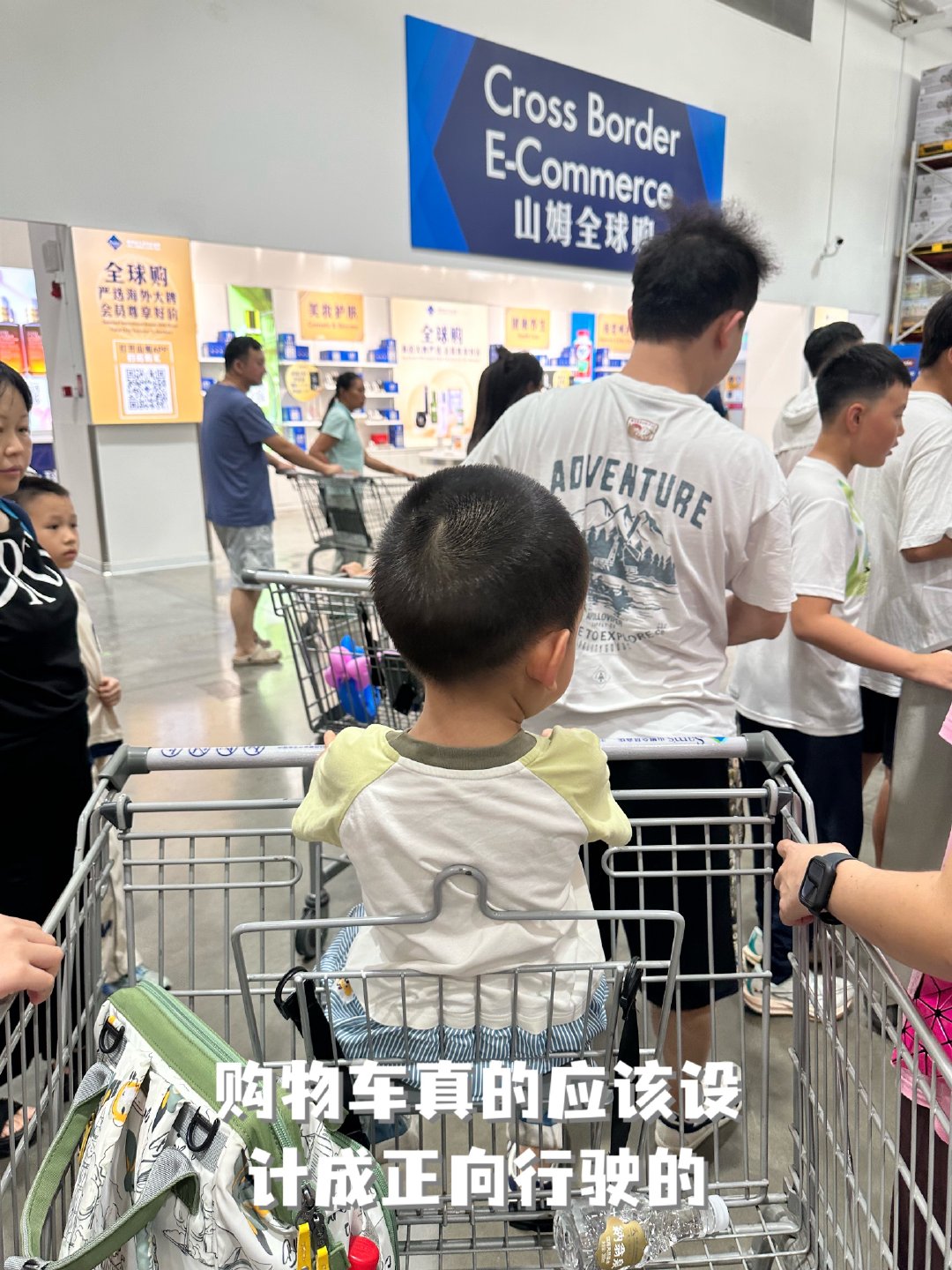 1/10
中午去姐姐家集合出发去吃繁楼，下午逛山姆，晚上带臭总在姐姐家楼下的公园玩得满头大汗。一整天都没拍什么照片，因为一直在沉浸式带娃[哪吒嘟嘴] ​
