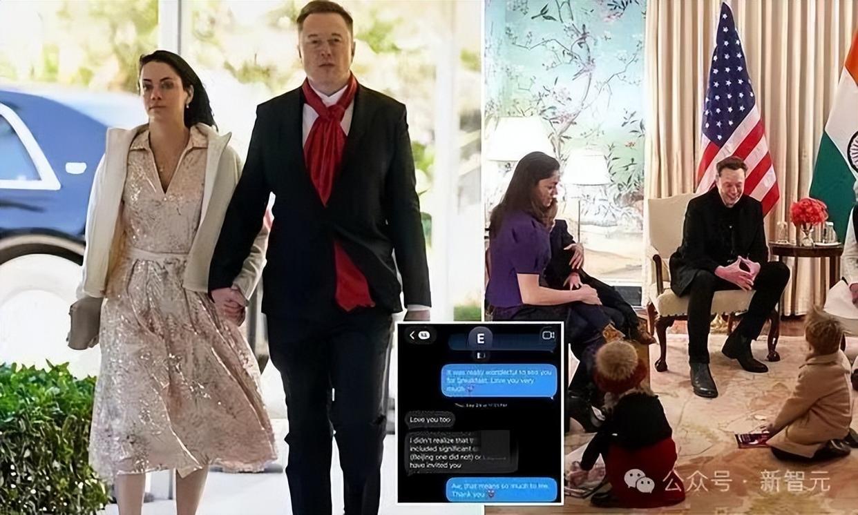 马斯克与Neuralink女高管分手！4娃妈公开私信：不是试管是真爱 ​