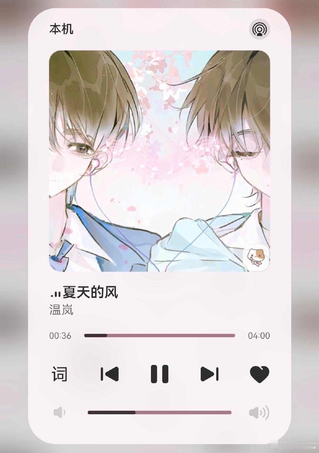这是我心里最适配肘击的歌 ​
