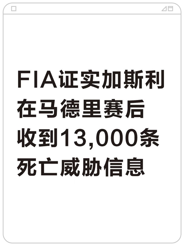 1.3万条💀💬是什么概念