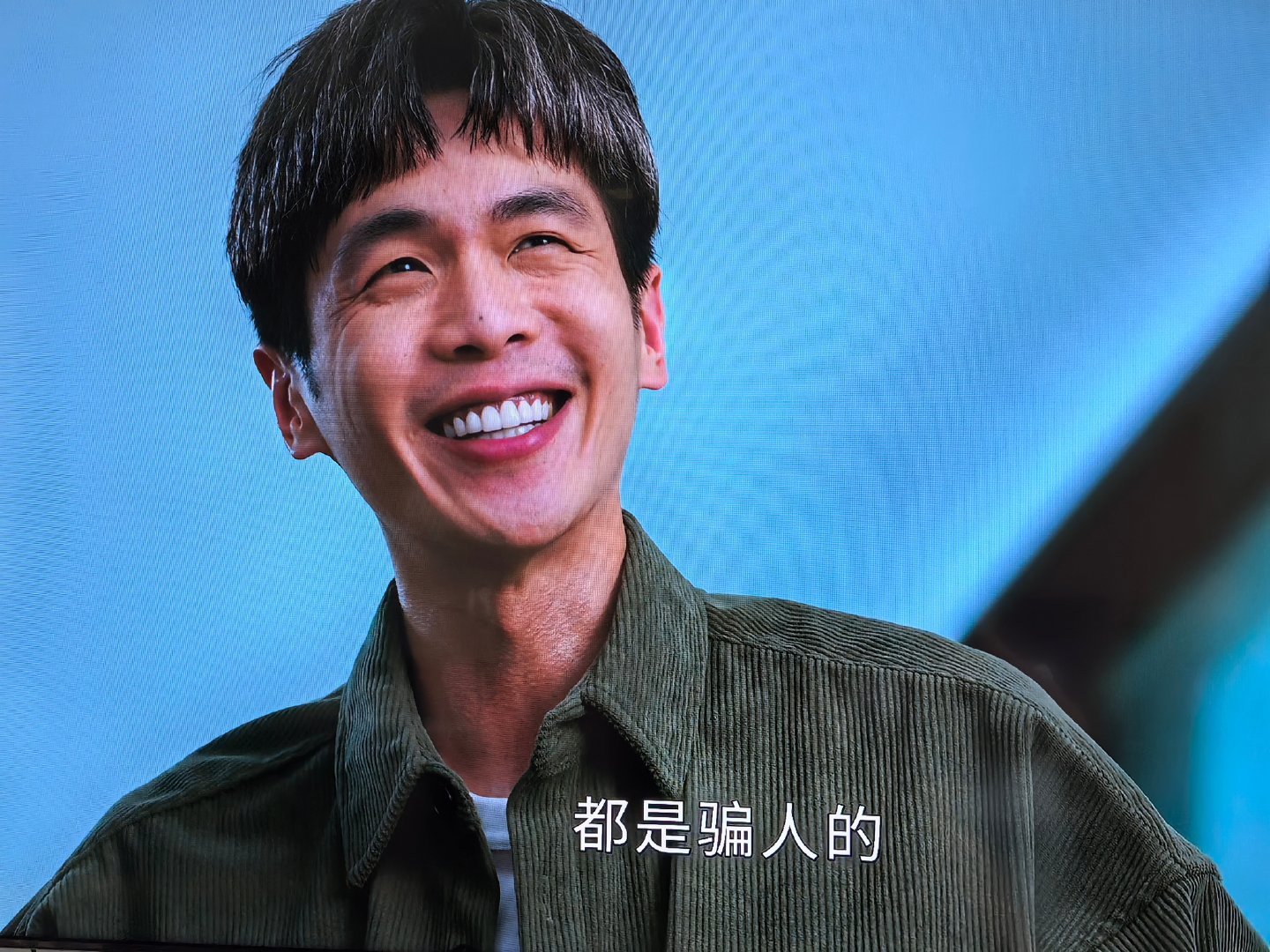 #张若昀[超话]##张若昀雷鸣# 

他在哭，他在哭，他在哭啊！
他不是笑，他在哭啊！😭😭😭

​