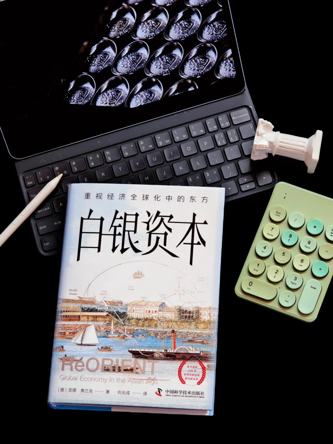 惊天反转！谁才是大航海时代的真C位？