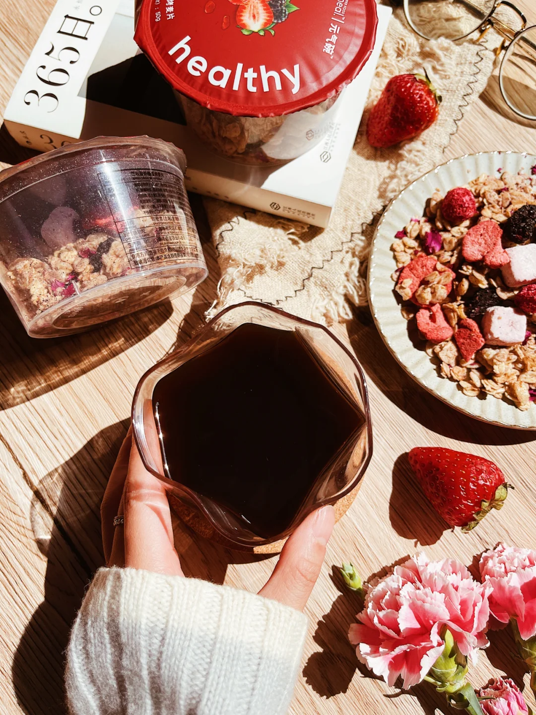 让晨起的低脂早餐🔅变成一件高效愉悦的事情