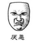 买了老狼的ps5盘，狠狠骂自己又做索尼和漫威的凯子 ​