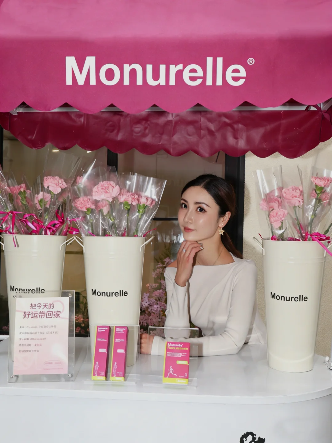 为自己驻足一刻，新的一年更爱自己一些