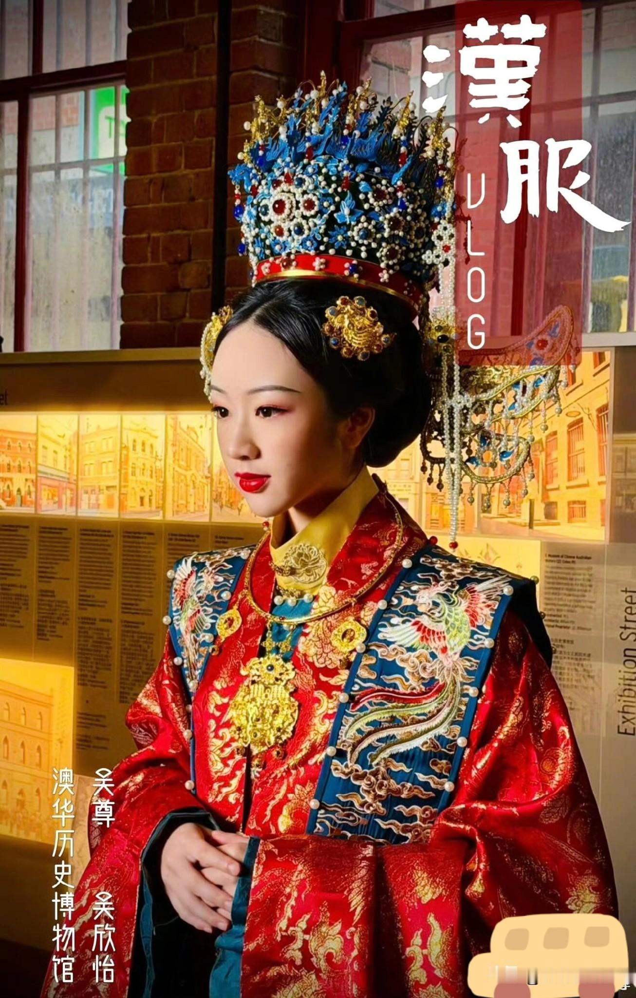 15岁的NeiNei穿上凤冠霞帔，爸爸吴尊却说：该担心的是她的另一半

文莱籍艺人吴尊，于9月21号发了条动态，是他15岁女儿NeiNei穿凤冠霞帔的照片。

我点开一看，愣了一下。那个《爸爸回来了》里面软萌萌的小女孩，现在都快170了？穿着婚服站在那儿，端庄得不行。换了一套铠甲造型，眼神又特别飒，