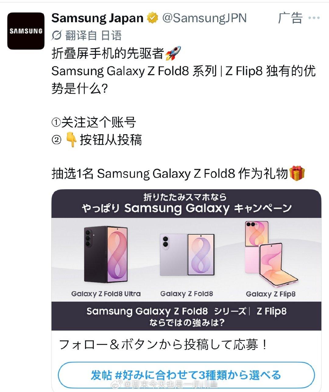 我不行了 这不是那谁新买的手坤
不过立个flag 这辈子要么苹果倒闭了，感觉不会换安卓了🙉 ​