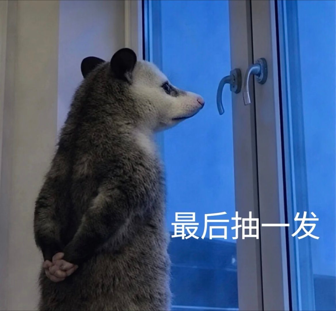 #送礼要送性价比低的东西#狠狠被种草啦🥳美团外卖居然有TNT潮玩联名！下单还有机会get盲盒，美食配潮玩，快乐双倍，这就冲一单碰碰手气～#美团外卖tnt潮玩联名##潮流食刻惊喜到家# ​