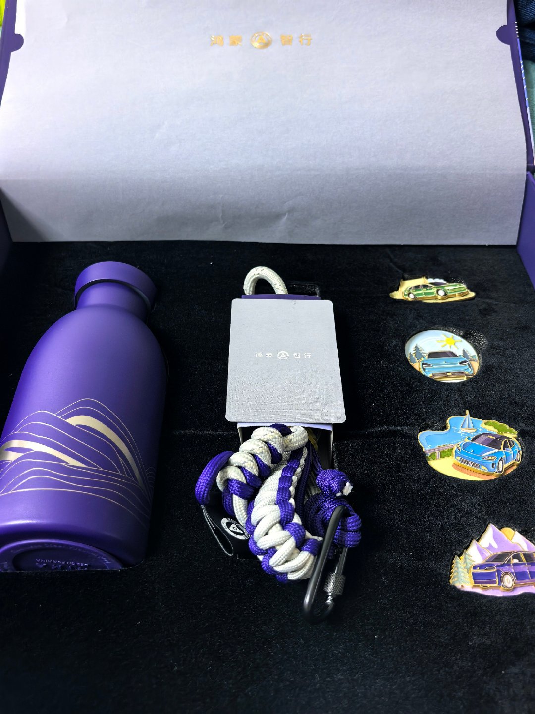 #智界R7# 车主集合一下
你们的国庆安全出行礼包领了吗？ ​