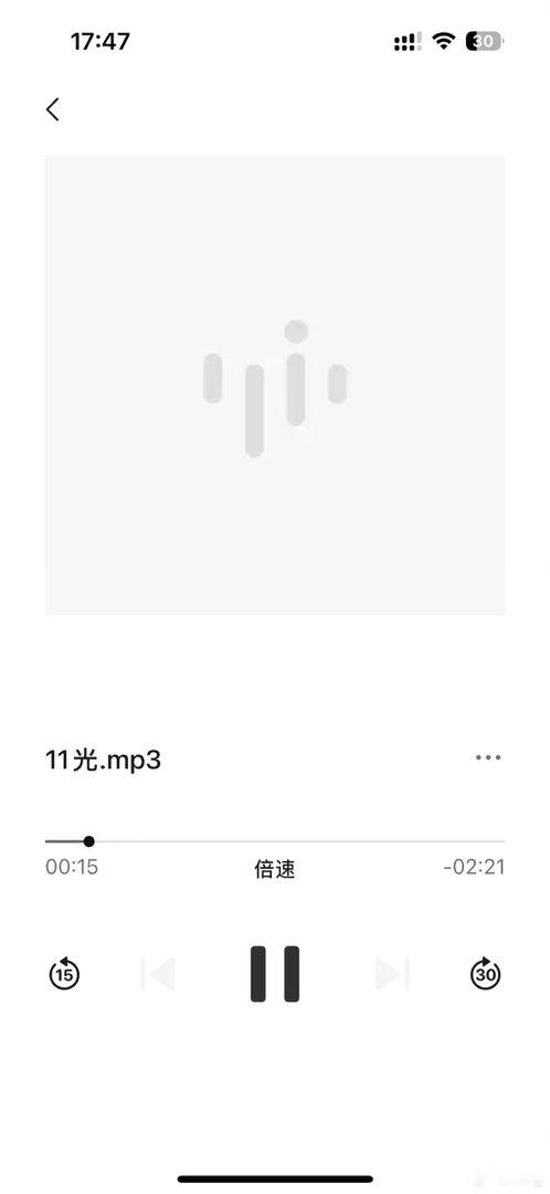 第一次听见就爱上的歌  听八百遍也还是会喜欢[兔子]
我将失去抢贾乃亮直播间立白优惠资格[二哈] ​