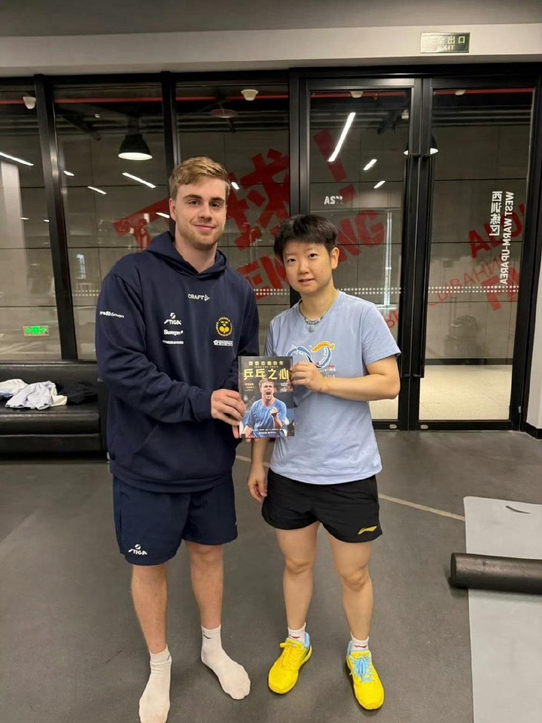 #莫雷加德送孙颖莎自传#
宝宝我们也在等你的自传[期待][期待][期待] ​