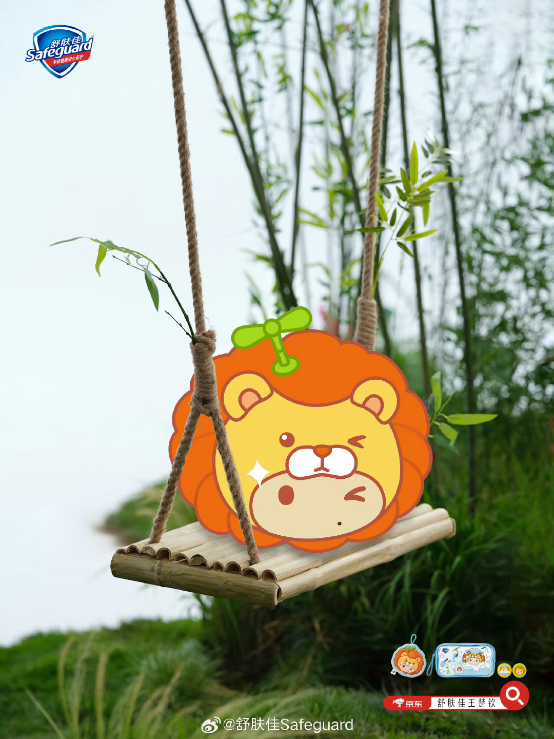 #王楚钦不眠火种#🦁#王楚钦# 
一枚旋转的竹蜻蜓，
装满了整个童年的天空与幻想。
不管岁月如何更迭，愿你我心中童心永驻。 ​