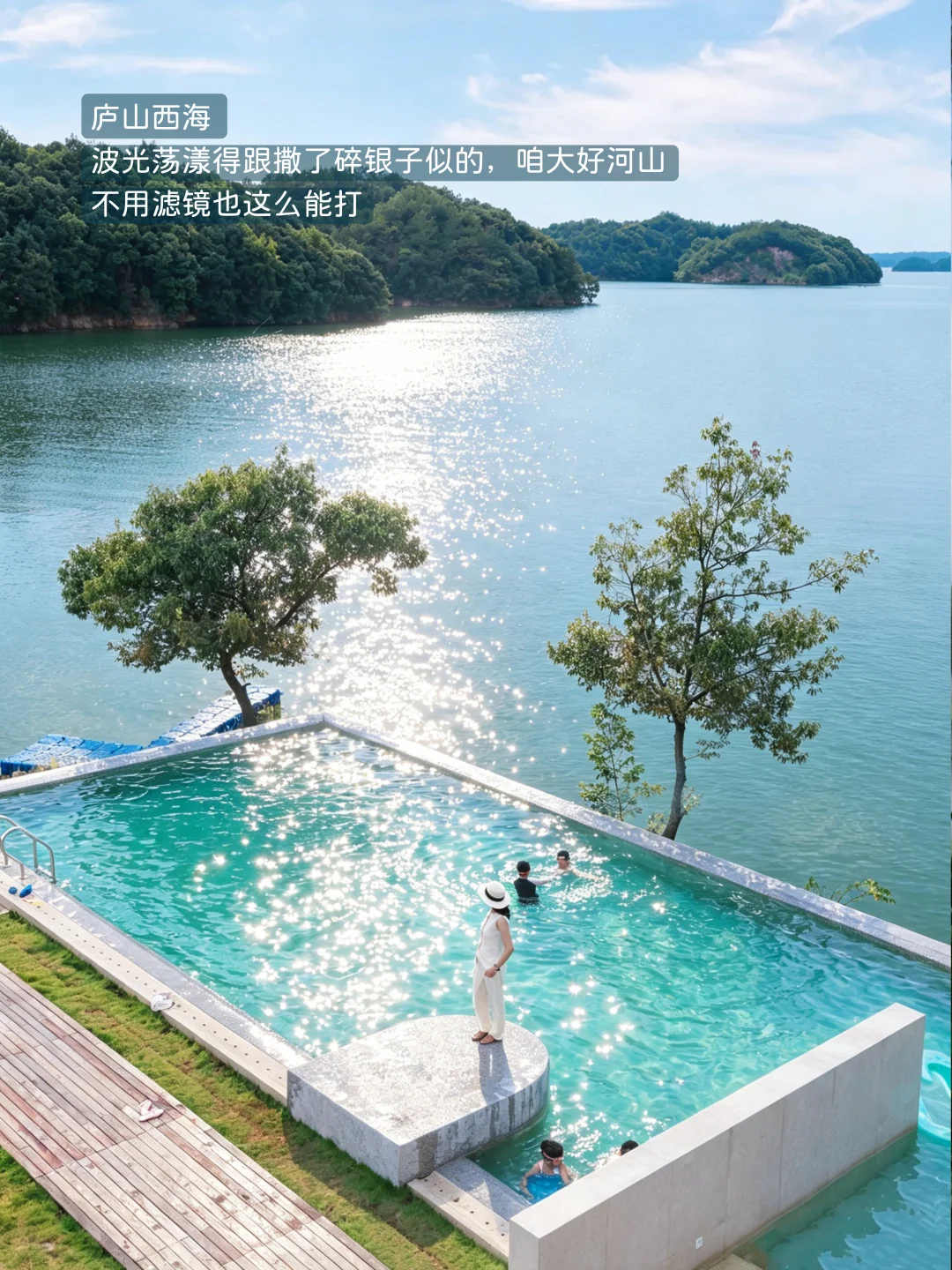 亲子旅行十年那些舍不得的删除人生瞬间