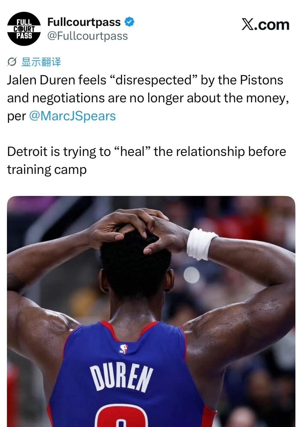 杜伦和活塞的续约谈判已经不只是钱的问题了，Marc Spears爆料杜伦觉得自己被球队轻视，双方关系接近破裂。常规赛场均19.5分10.5篮板，还进了最佳三阵，这数据确实硬。可一到季后赛，面对骑士场均掉到9.9分7.6篮板，命中率从65%跌到50%，反差太大了。活塞开出5年1.9亿，杜伦咬死要2亿，