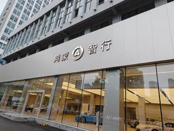 激动的心  颤抖的手<br />今天来提智界V9<br />请问我一会...